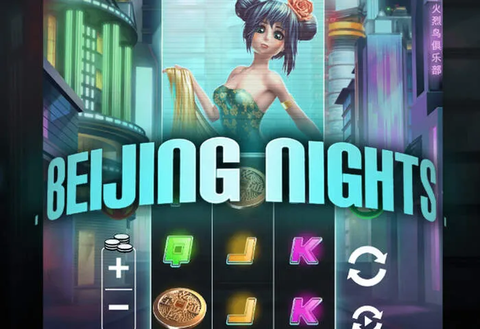 Logos of popular payment options for fast casino deposits and withdrawals.